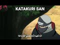 انضمام هيدن إلى الكاتسكي ايتاشي واكاكزو ضد هيدن 
