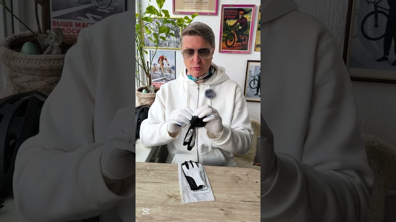 Подбираем велосипедные перчатки на лето. #мтб #перчатки #велосипедныеперчатки #электровелосипед