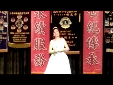 金獅歌唱比賽，寶石組，野草亦是花