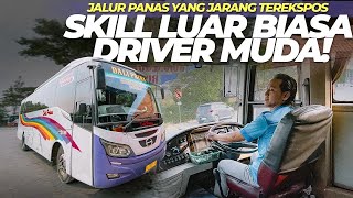 DON'T GET ON THE WRONG BUS, PASSENGERS OFTEN GET STRANDED!! Dali Prima ATB Bojonegoro-Bungurasih ...