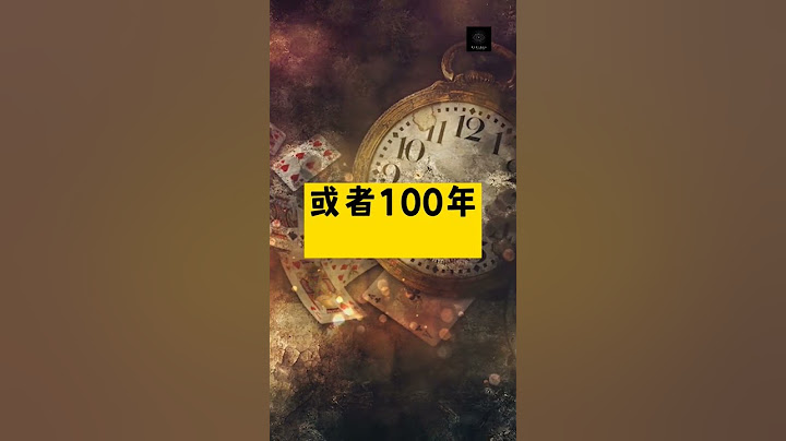 世界末日已经发生了！?