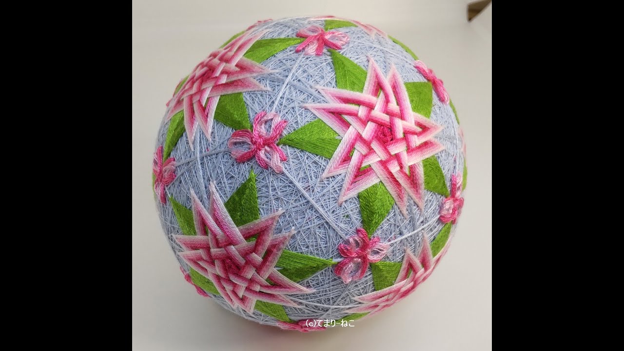 188 手まり「星籠桜」の作り方｜てまり-ねこ