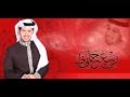 بديع الزمان نشيد فى مدح رسول الله صلى الله عليه وسلم