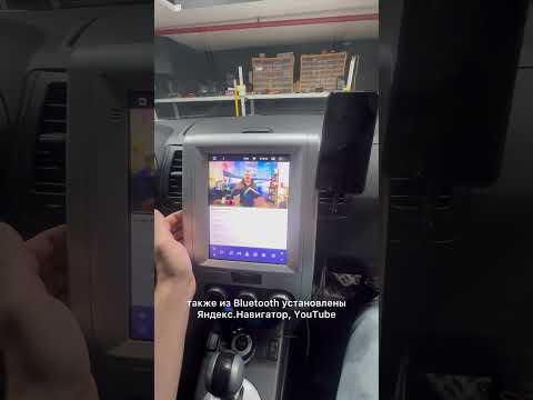 Установили андроид Tesla