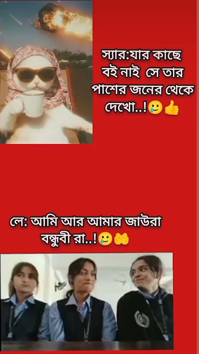 🤧🤧🤧🤧#shorts #bts #shortvideo #vairal