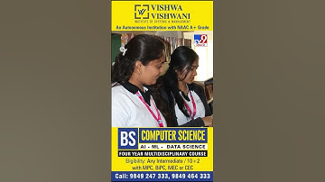 BS in AI & ML: Is It Right for You? | Real Talk with a Student | Vishwa Vishwani - TV9