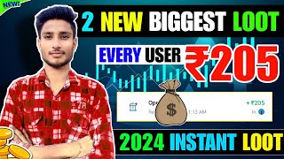 New Earning App Today | ₹700 Free Paytm Cash Earning Apps 2024 | Best Self Earning App 2024 screenshot 5