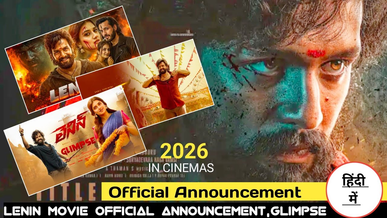 Lenin Movie Official Announcement | Realeas Date | Update Teaser | Akhil A. | South | 2026 