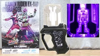 音声】プロトマイティアクションXガシャットオリジン 劇場版 仮面
