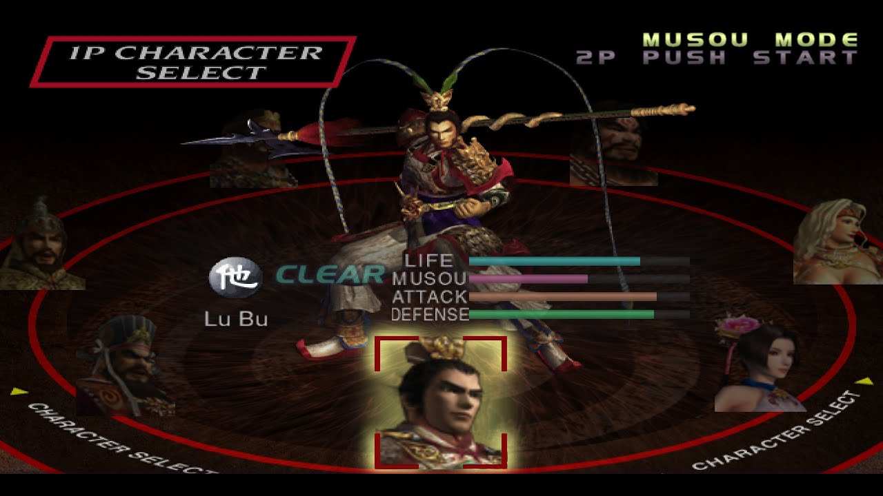 Dynasty Warriors 3 Xtreme Legends (Battle Of Chang Ban) Lu Bu - Stage 4