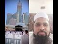 naat