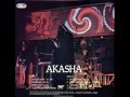 Akasha - Akasha (1977) - Full Album.