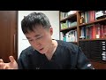 【堀大輔】週間ポストの睡眠改善プログラム潜入記事を読んだ感想を正直に話します