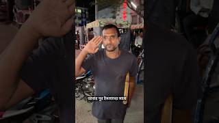আবার নূর ইসলামের সাথে; অনেকদিন পর! #Nurislam #Amazing #reelsviral #reelsvideo #funnyreels