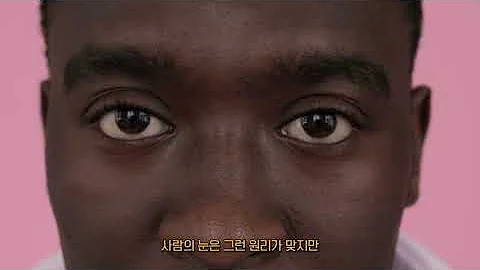 당신이 몰랐던 아바타 가 창조한 3D의 비밀