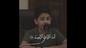 القارئ علي زاهر ادريس