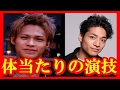 KAT-TUN上田竜也、舞台初コメディーに挑戦!「KAT-TUN再出発のため自分達のスキルを上げないといけない」【ima koko】