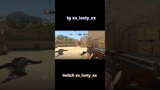 #csgo #cs #csfail #counterstrike #csgolive #faceit #meme #astralis #counterstrikeglobaloffensive