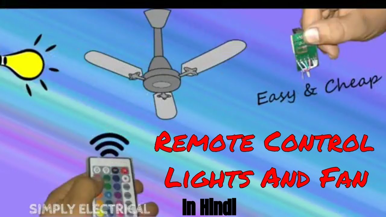 Control home appliances using remote in hindi│remote control fan and
