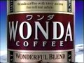 ASAHI WONDA アサヒコーヒー『ワンダ』 TVCM (タイガーウッズ) Tiger Woods