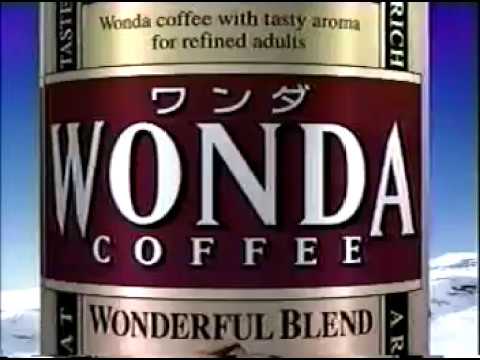 ASAHI WONDA アサヒコーヒー『ワンダ』 TVCM (タイガーウッズ) Tiger Woods
