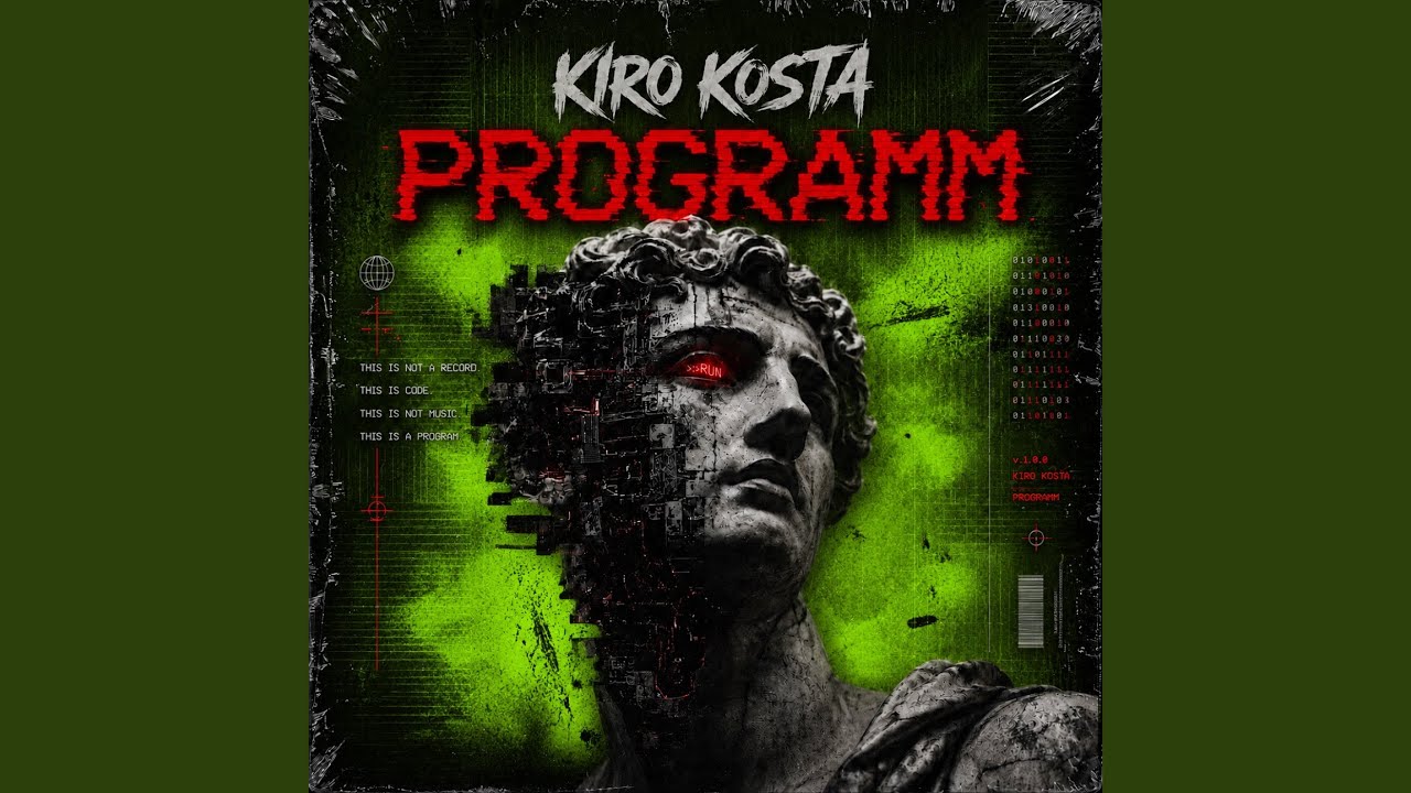 Παρακολούθηση Programm στο YouTube Παρακολούθηση Programm στο YouTube