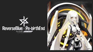 【リバリバ】Clockwork Collapse (戦闘BGM)