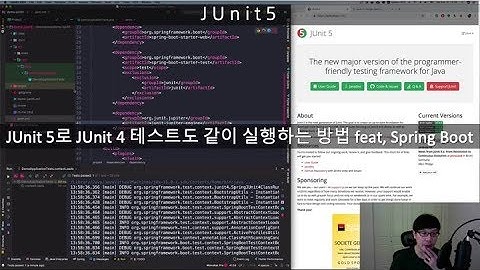 JUnit 5로 JUnit 4 테스트 실행하기 feat 스프링 부트