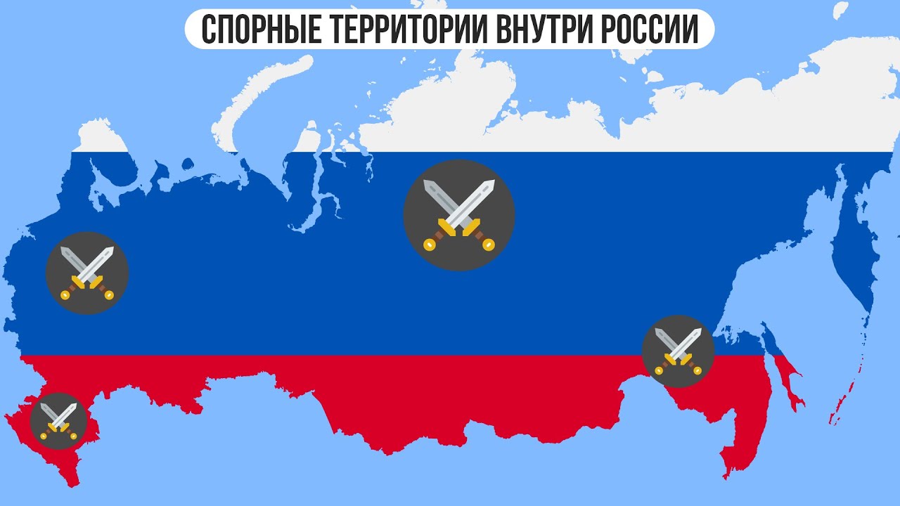 Внутри территориальный. Внутри территориальный. Внутри территориальный. Внутри территориальный. Внутри территориальный.