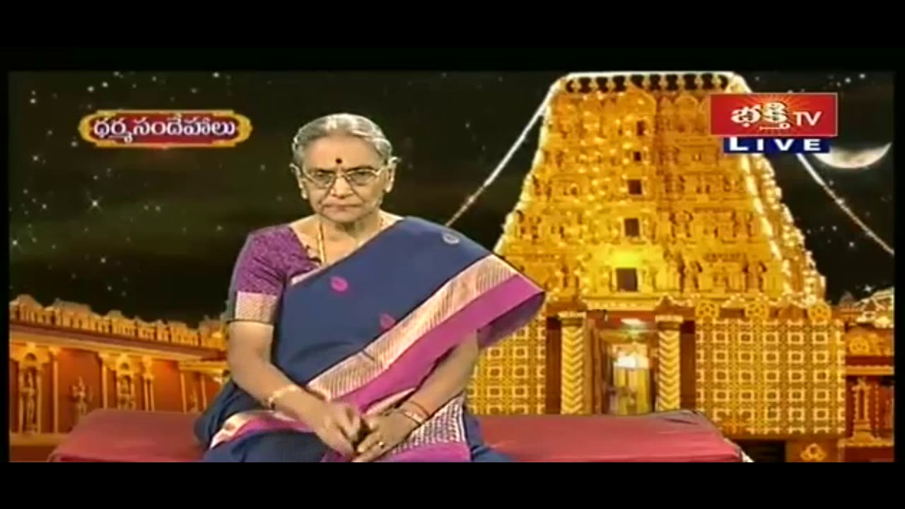 ఏకాదశి ఉపవాసం విధివిధానాలు..? | Dr N Anantha Lakshmi | Dharma Sandehalu | Bhakthi TV