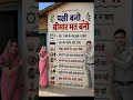Good health tips #trending#health#viral