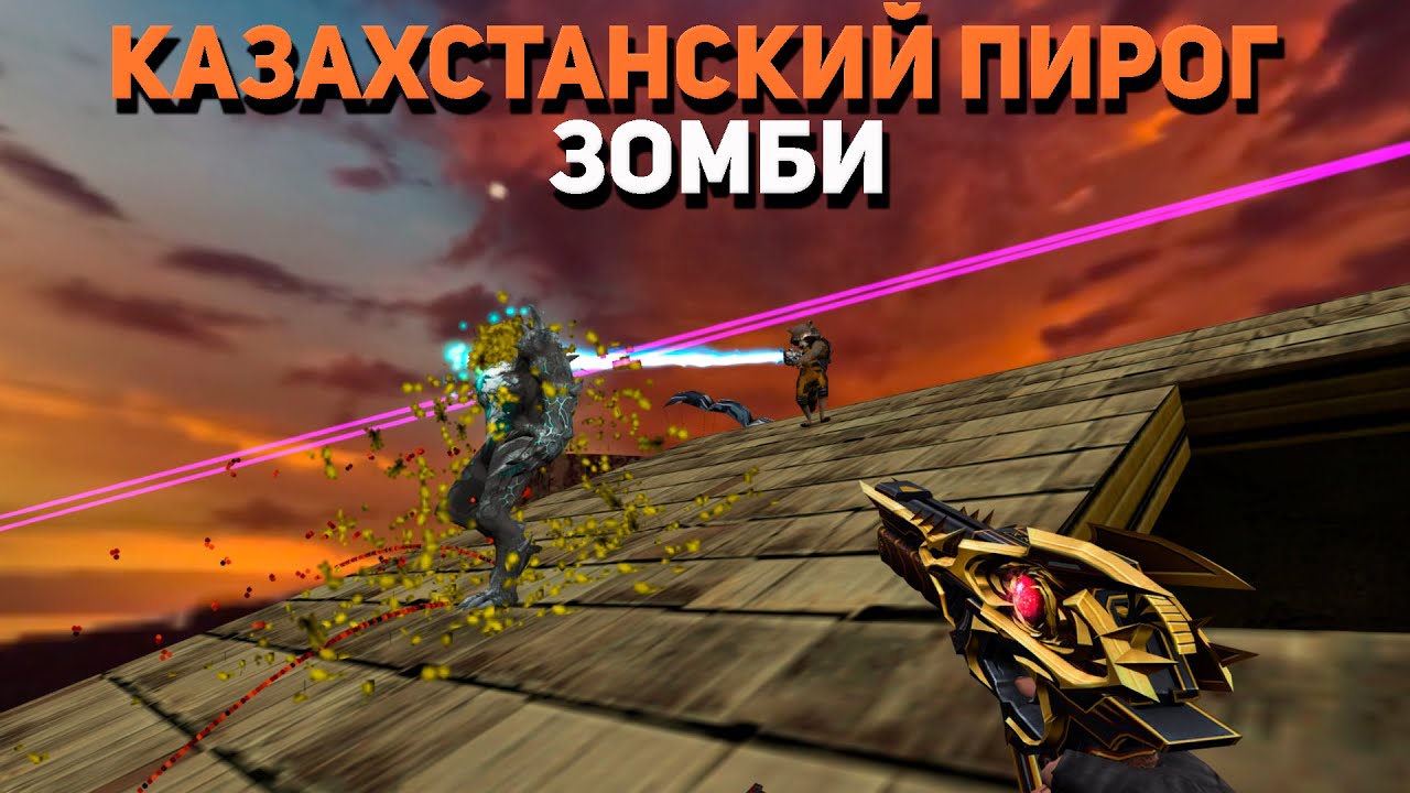 [CS 1.6] МАКСИМАЛЬНАЯ ПРИВИЛЕГИЯ НА СЕРВЕРЕ 