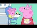 Peppa Pig Episodes - Baby Alexander