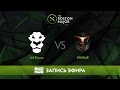 Ad Finem vs EHOME - The Boston Major, Группа D [CaspeRRR, Droog]