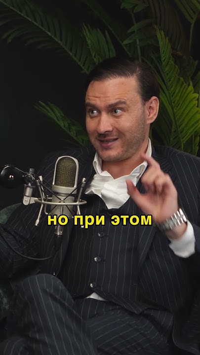 Что делать с ПРОБЛЕМНЫМИ РОДИТЕЛЯМИ | Петр Лупенко #обиды #родители ...