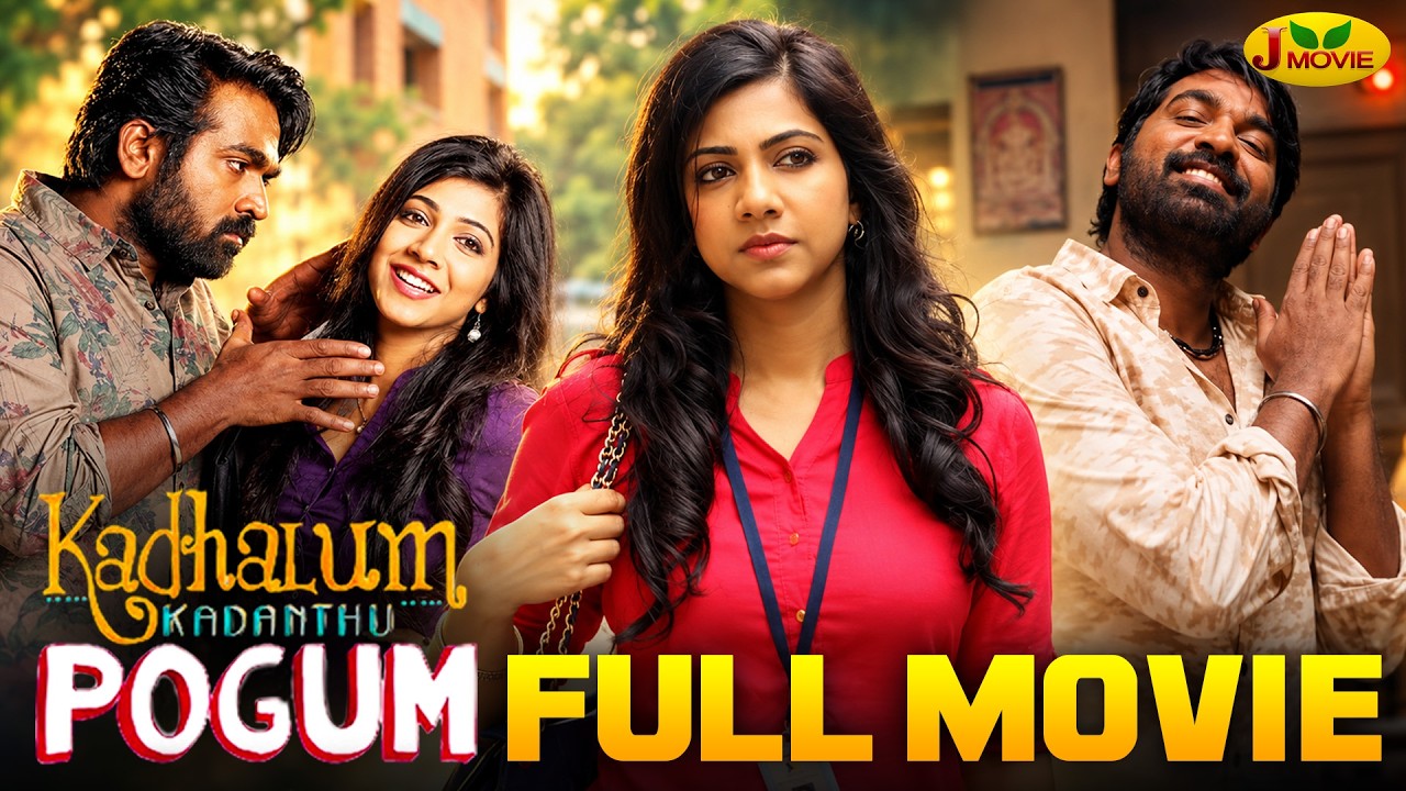 KAKAPO - Full Movie | Vijay Sethpathi | Madonna Sebastian | Nalan Kumarasamy | J Movie
