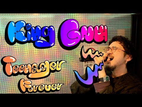 KingGnuファンが歌う　 King Gnu Teenager Forever カバー