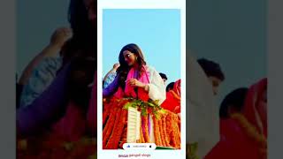 Ka Video Viral Video Paschimi Champaran Betiya Bagaha Ka Video Akshara Singh Ka