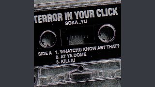 Whatchu Know Abt That