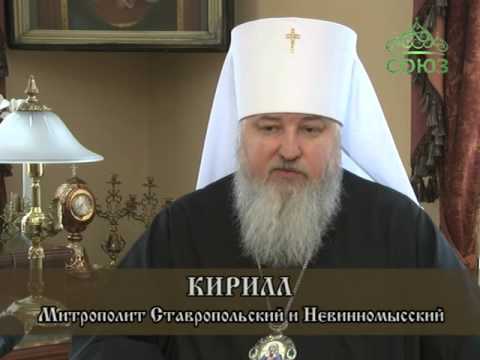 Град креста ставрополь