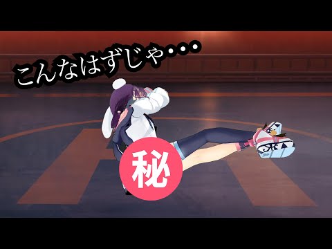 【ドッキリ！？暴露！？】★アオワールド★アイドルVtuberがくりだす独特世界観★メイドの日