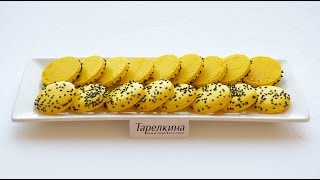 Как делать макаруны - видео инструкция Как делать макаруны - видео инструкция