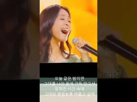 싱어게인4 59호 80호 오늘같은 밤이면