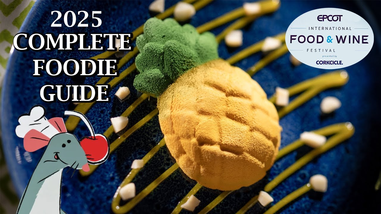 Полный гид для гурманов фестиваля еды и вина Epcot 2025