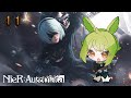 Tools of the Trade [Part 41] :: NieR: Automata (2017) [PC]