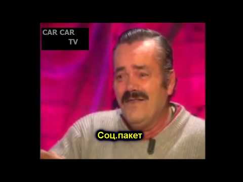 Ржач! Встретил одноклассника...