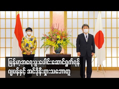 ผลสลากกินแบ่งรัฐบาล วันที่ 1 พย. 2567