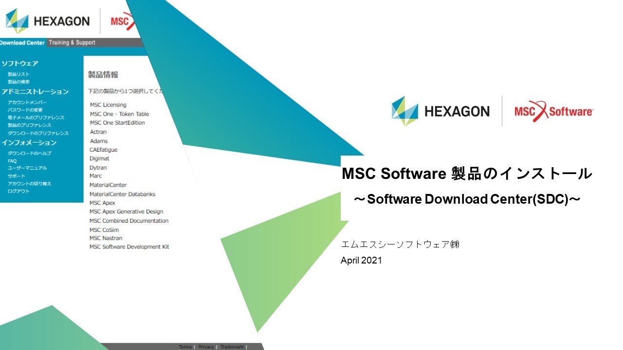  SDC MSC Software Ltd YouTube