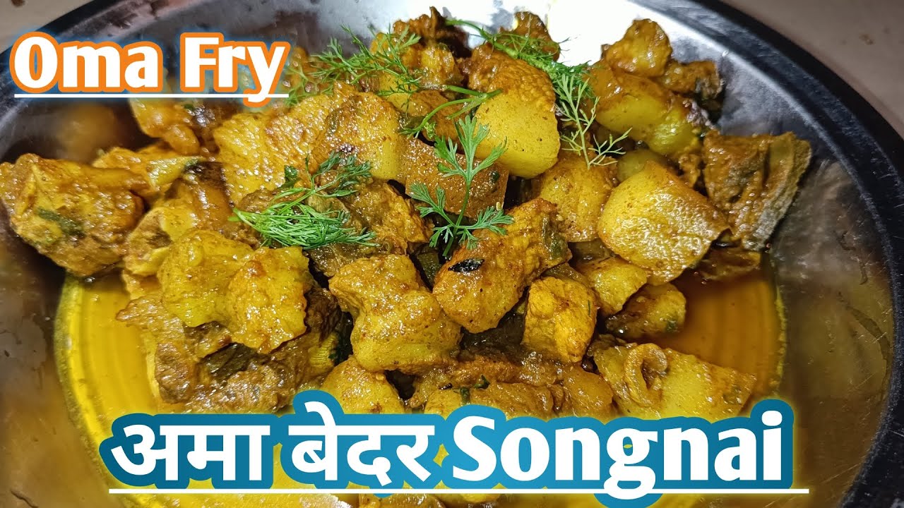 Oma Bedor Songnai | Oma Bedor recipe | Pork Recipe Video | Pork Recipe In Bodo Style | Bodo Village