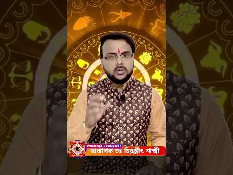 ভিডিও: দ্রুত দাঁতের ব্যথা বন্ধ করার 4 টি উপায়